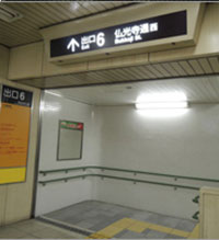 地下鉄烏丸線【五条】駅8番出口直結